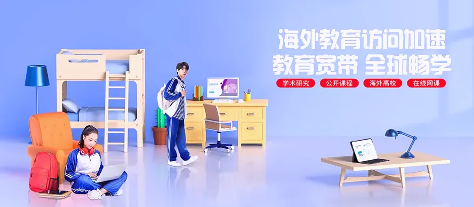 安顺紫云苗族布依族自治县猴场镇 移动宽带